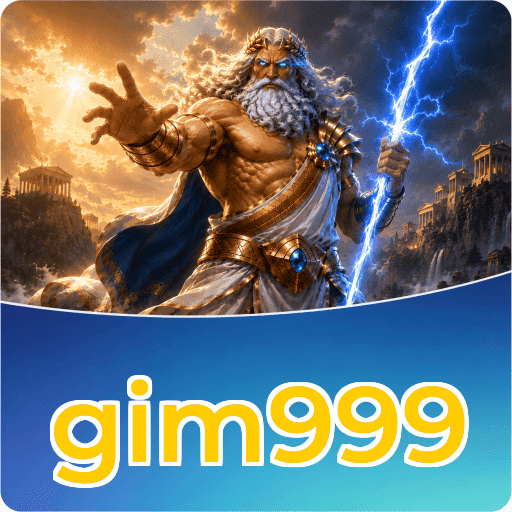 Speed Optimization