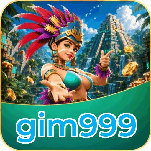 Audit profile gim999